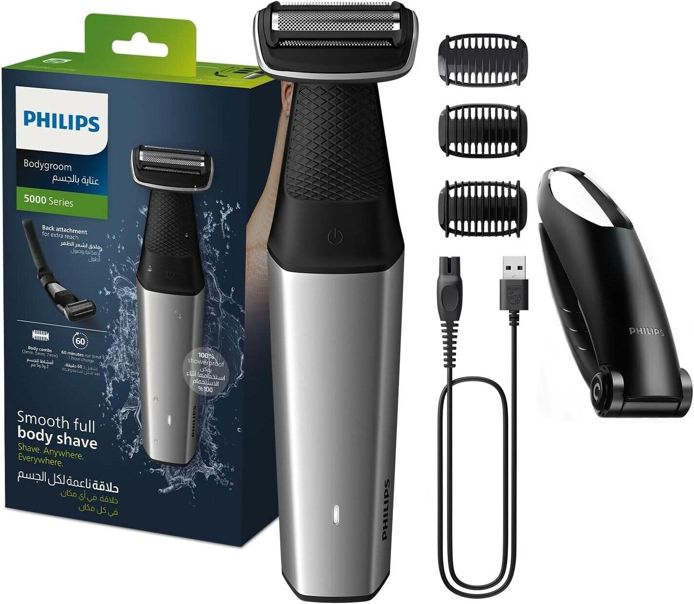 Philips Bodygroom Series 5000 Водонепроницаемый триммер для тела BG5021/15