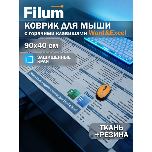 фото Коврик для мыши filum fl-mp-l-900-400 wrd_xls цветной, 900*400*3мм, ткань+резина+прошитый край