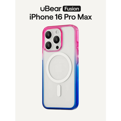 фото Чехол для iphone 16 pro max ubear fusion mag case, magsafe совместимый, сине-розовый