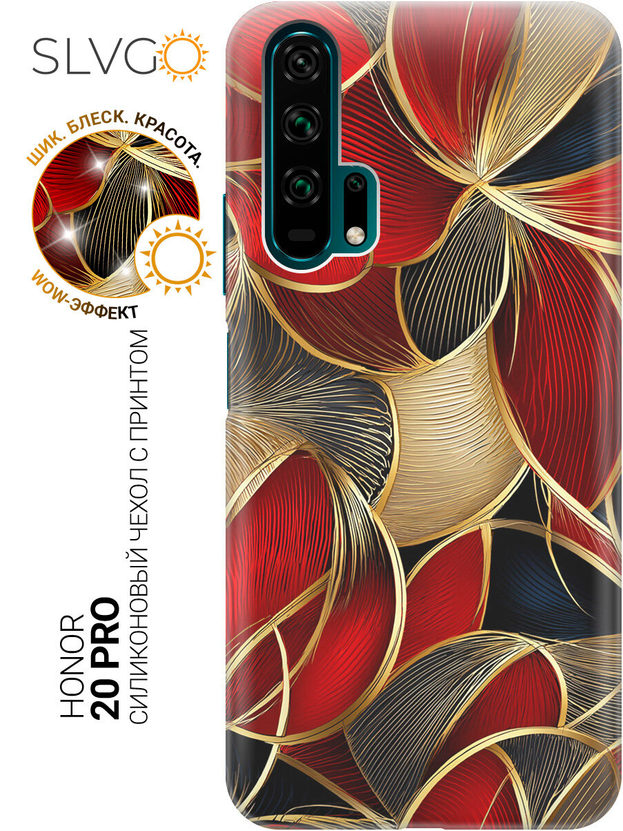 Силиконовый чехол на Honor 20 Pro с принтом Золотой цветок страсти, trn