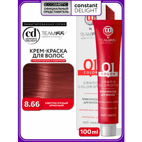 фото Краска для окрашивания волос constant delight team155 8.66 светло-русый красный 100 мл