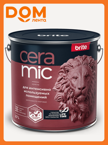 Изображение товара Краска BRITE CERAMIC для интенсивно используемых помещений база А, ведро 2,7 л