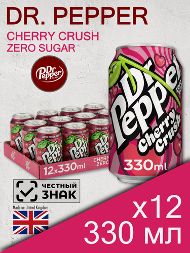 Изображение товара Dr. Pepper Cherry Crush Zero Sugar, 0.33 л, 12 шт, банка (газированный напиток Доктор Пеппер, вишня без сахара)