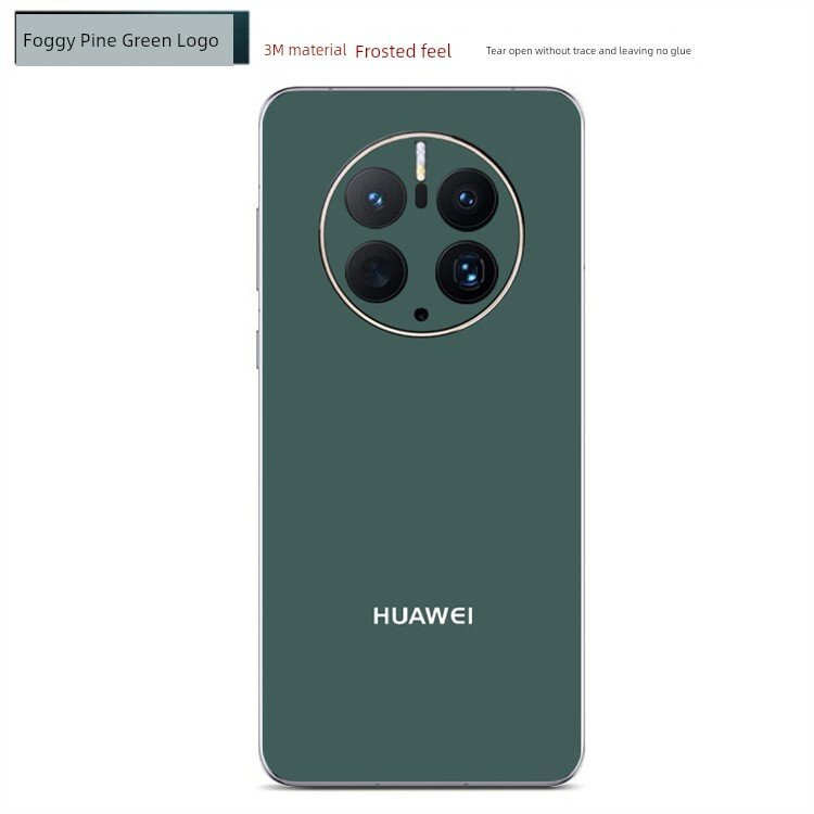 Huawei Mate 30 Наклейка с Дизайном Туманной Зелени, Премиум Защита Задней Панели Телефона