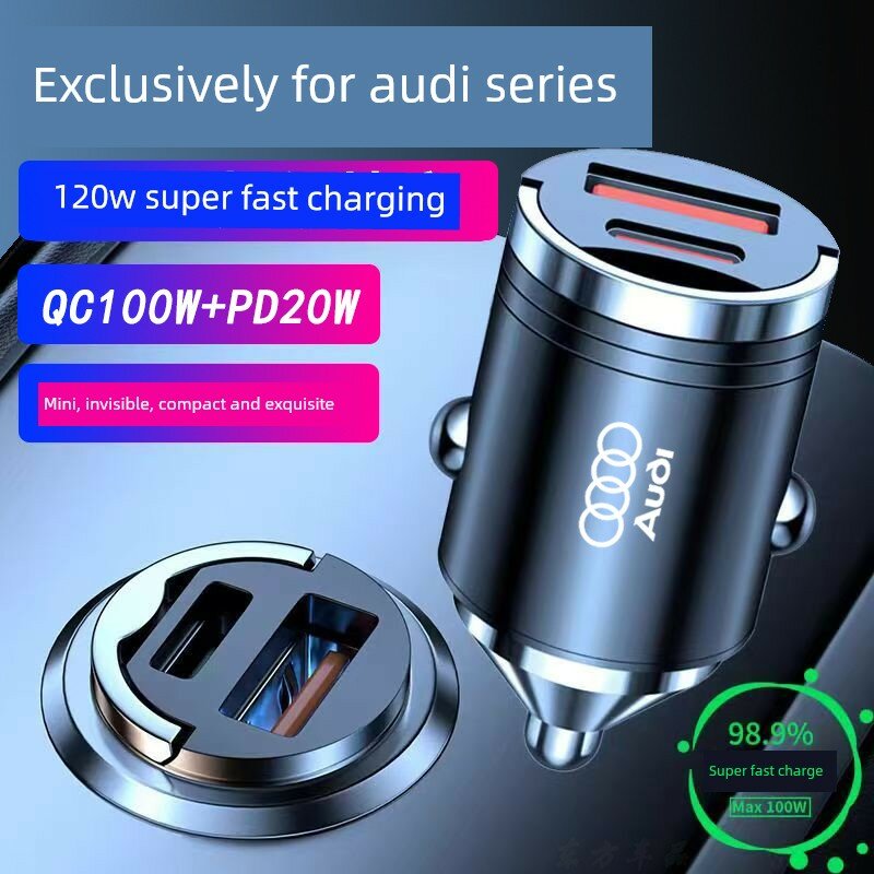 Совместимое автомобильное зарядное устройство с одним USB-портом для Audi A4L/A6L/Q3/Q5/A3/Q2L, без зарядного кабеля