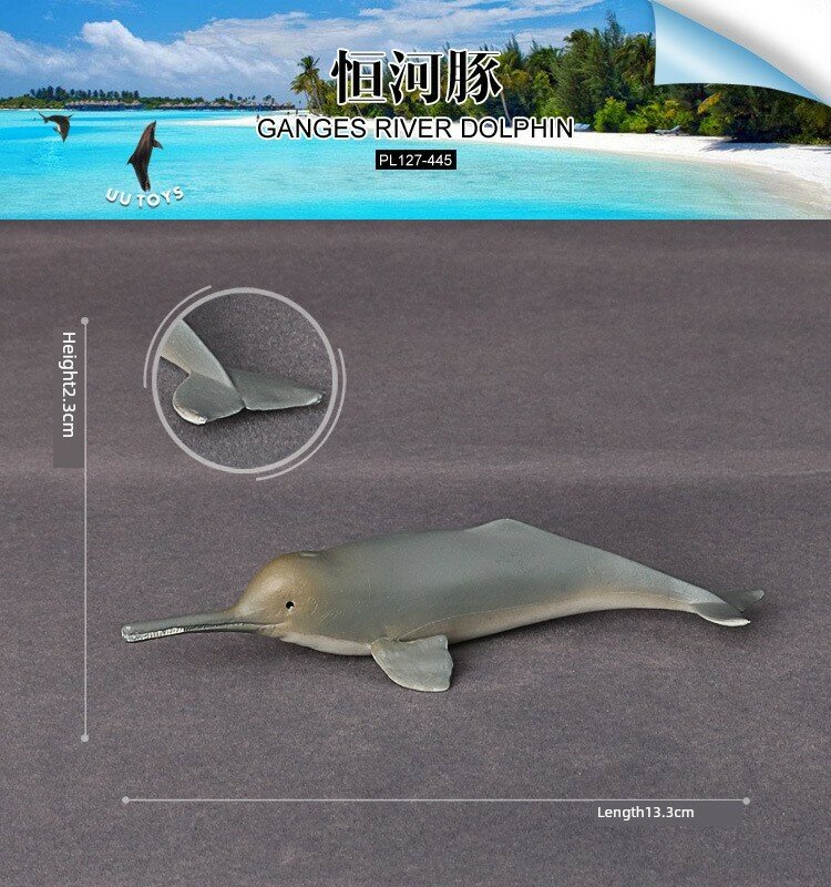 Реалистичная модель гангской дельфина для детей, пластиковый морской зверек, 7 см, образовательный декор
