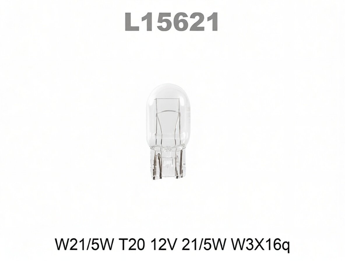 Лампа накаливания W21/5W T20 12V 21/5W W3X16q L15621 LYNXauto арт. L15621