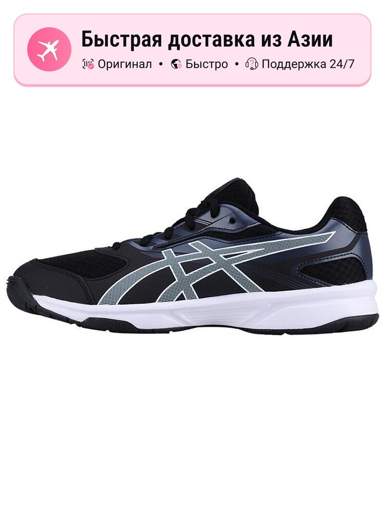 Кроссовки ASICS UPCOURT 2