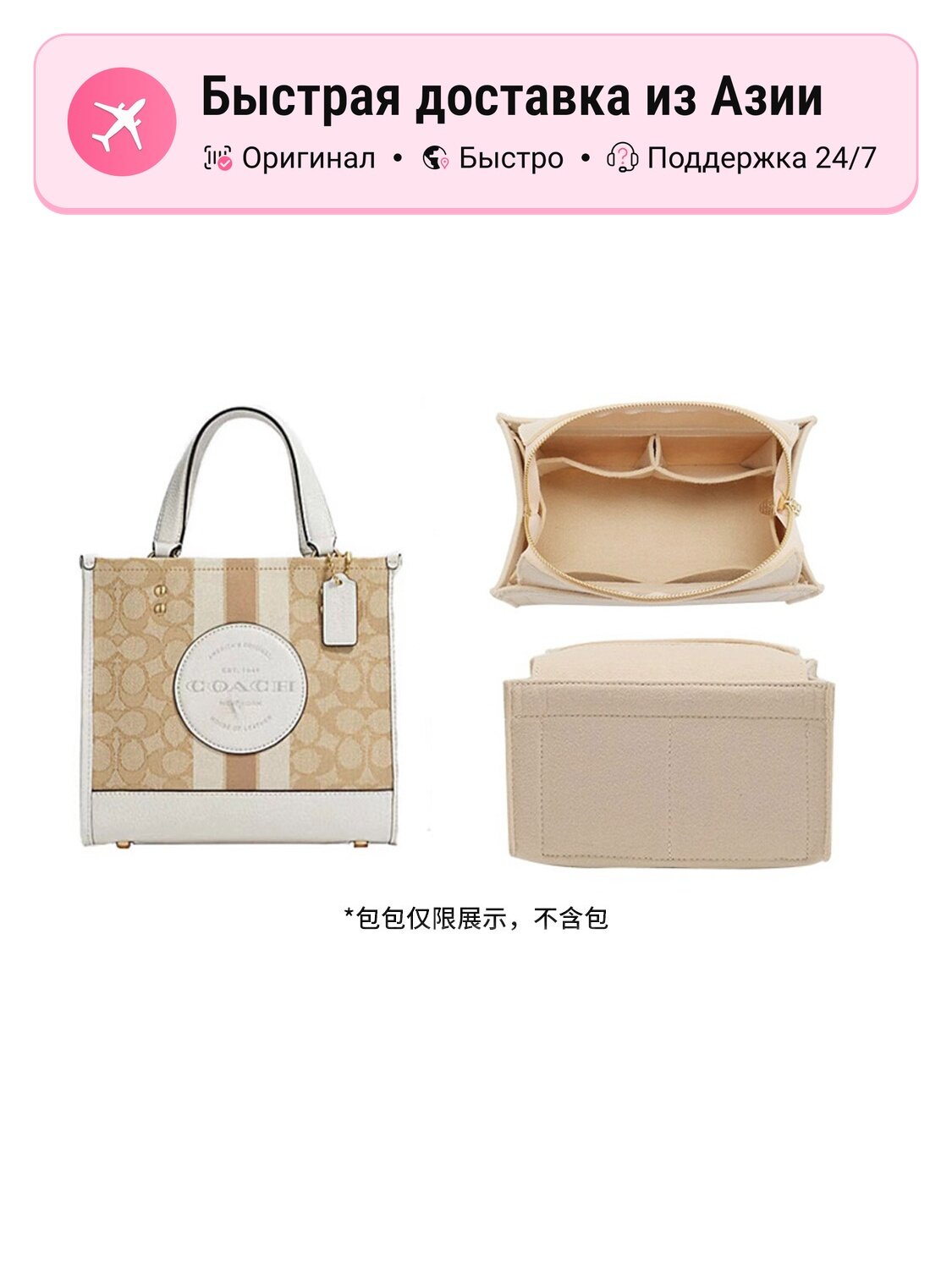 Чехол  Luxury Care Artisan Workshop
