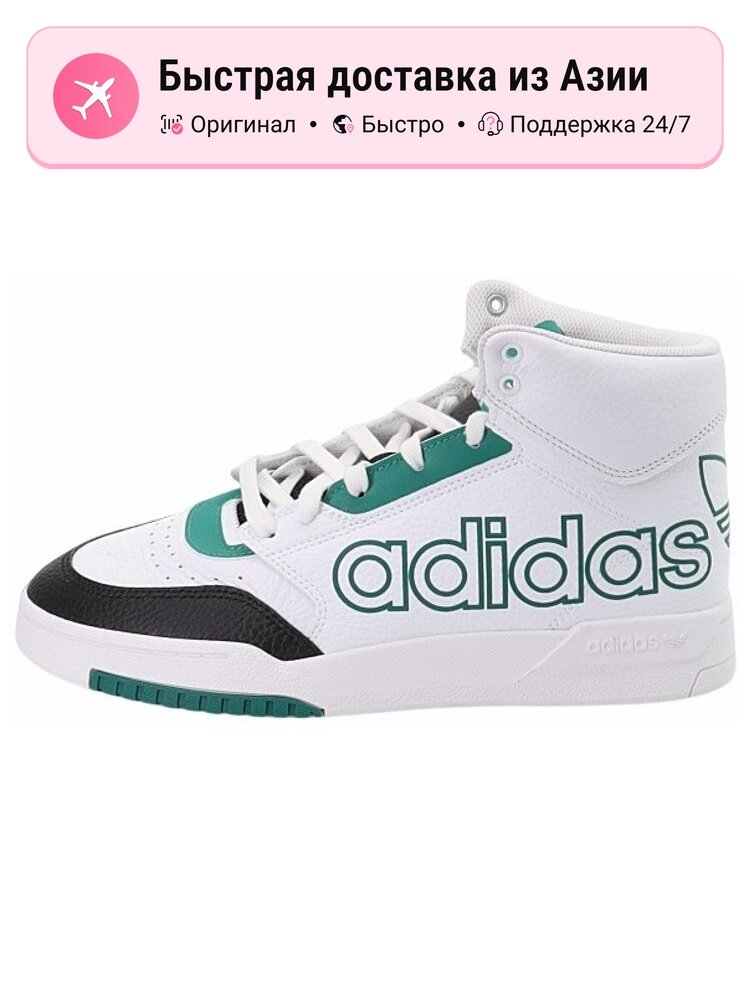 Кроссовки adidas Originals Drop Step High
