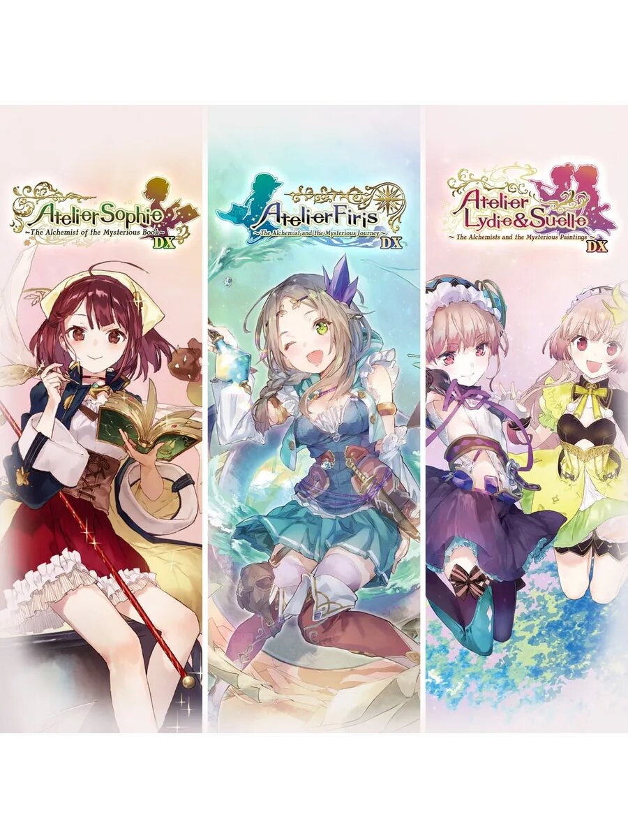 Atelier Mysterious Trilogy Deluxe Pack PS4 & PS5