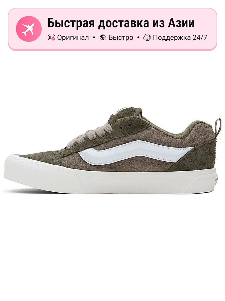 Кроссовки VANS Knu Skool