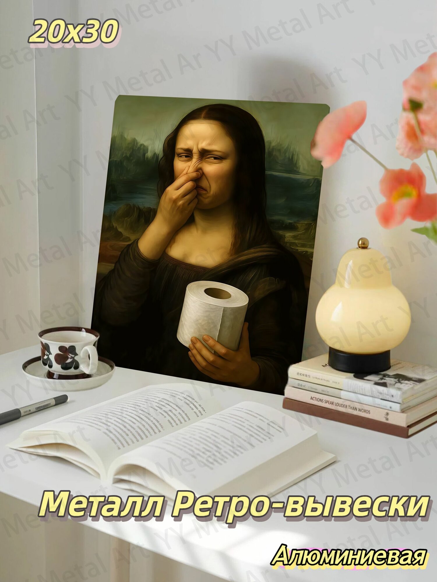 Декоративная алюминиевая настенная панель водостойкая не поддающаяся коррозии 20x30cm