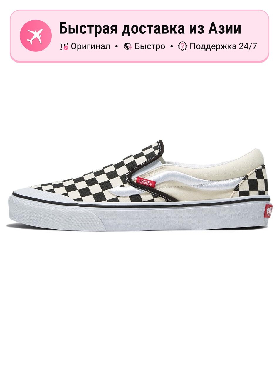Кроссовки VANS Classic Slip-On