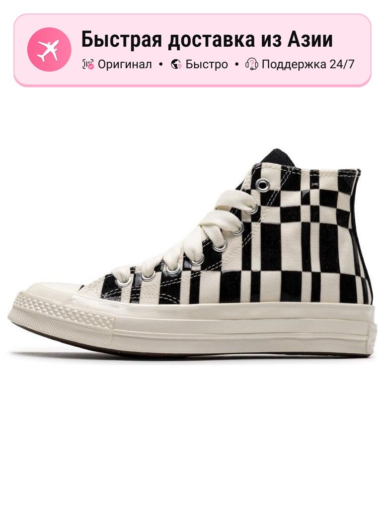 Кроссовки Converse Chuck 70