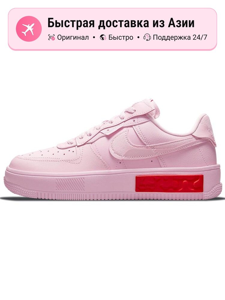 Кроссовки NIKE Air Force 1 Fontanka