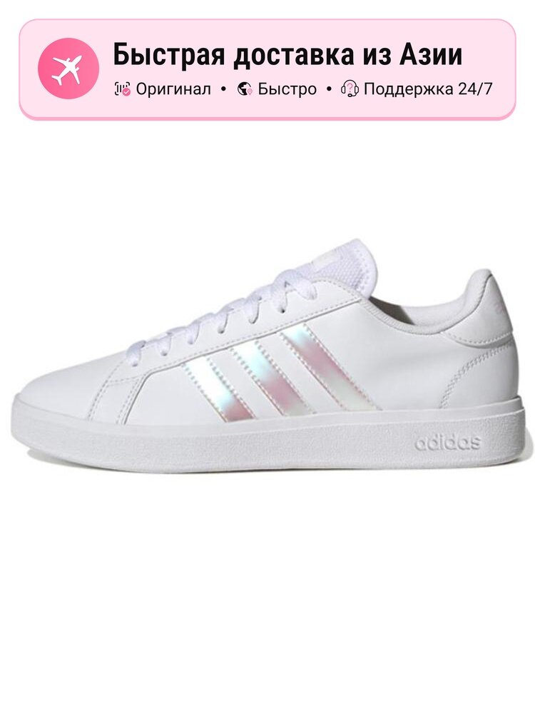 Кроссовки adidas Grand Court Td