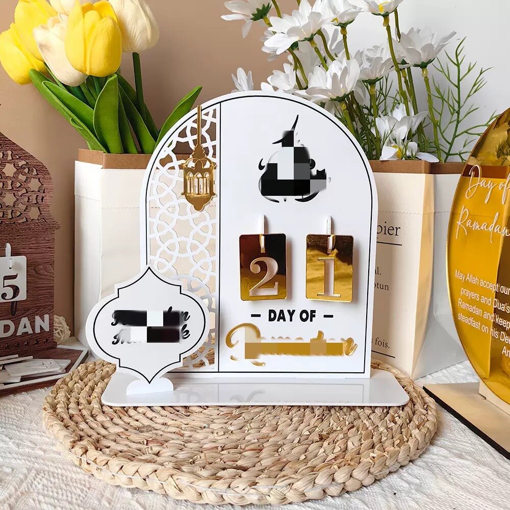 Календарь "Рамадан", для месяца поста, для ручной настройки, креативный
