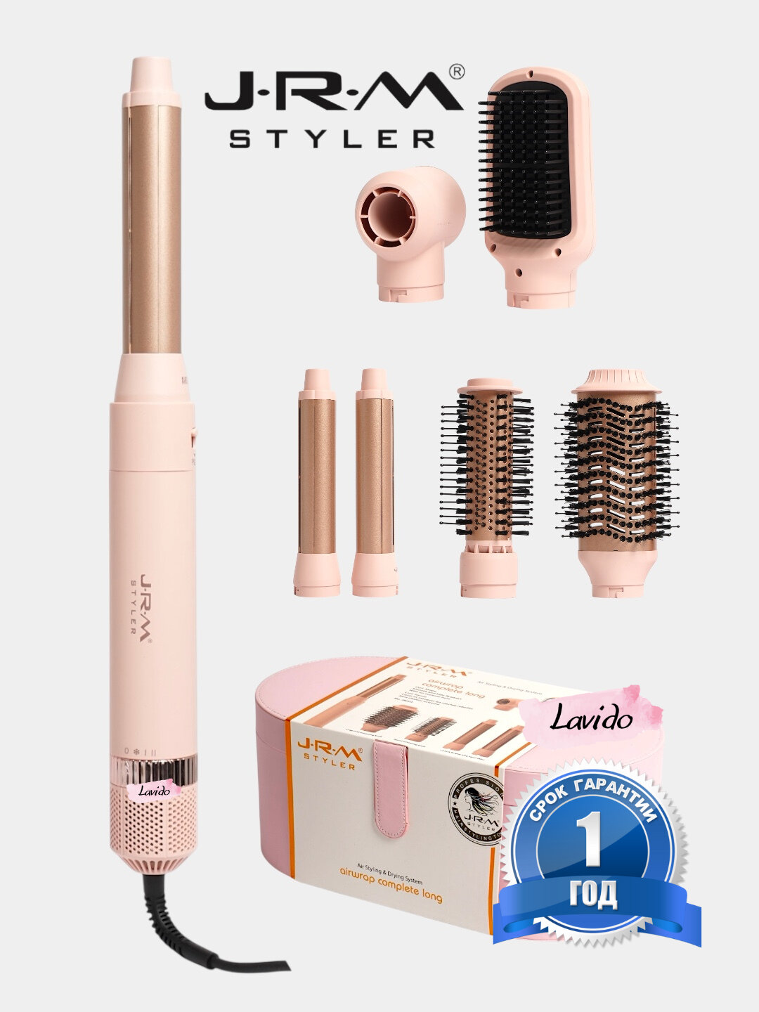 Мультистайлер, профессиональный фен, фен-стайлер MAC 6 в 1, фен, фен-стайлер