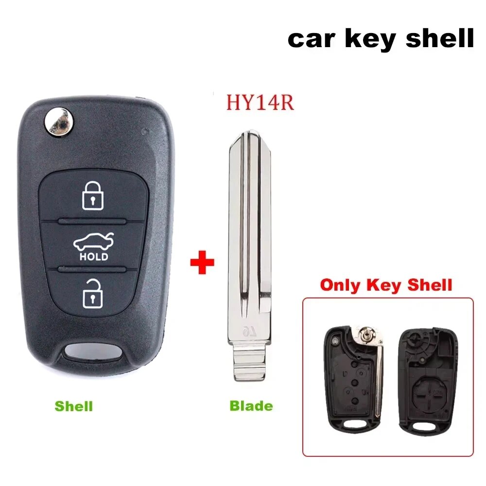 Корпус автоключа HY14R для Hyundai Kia
