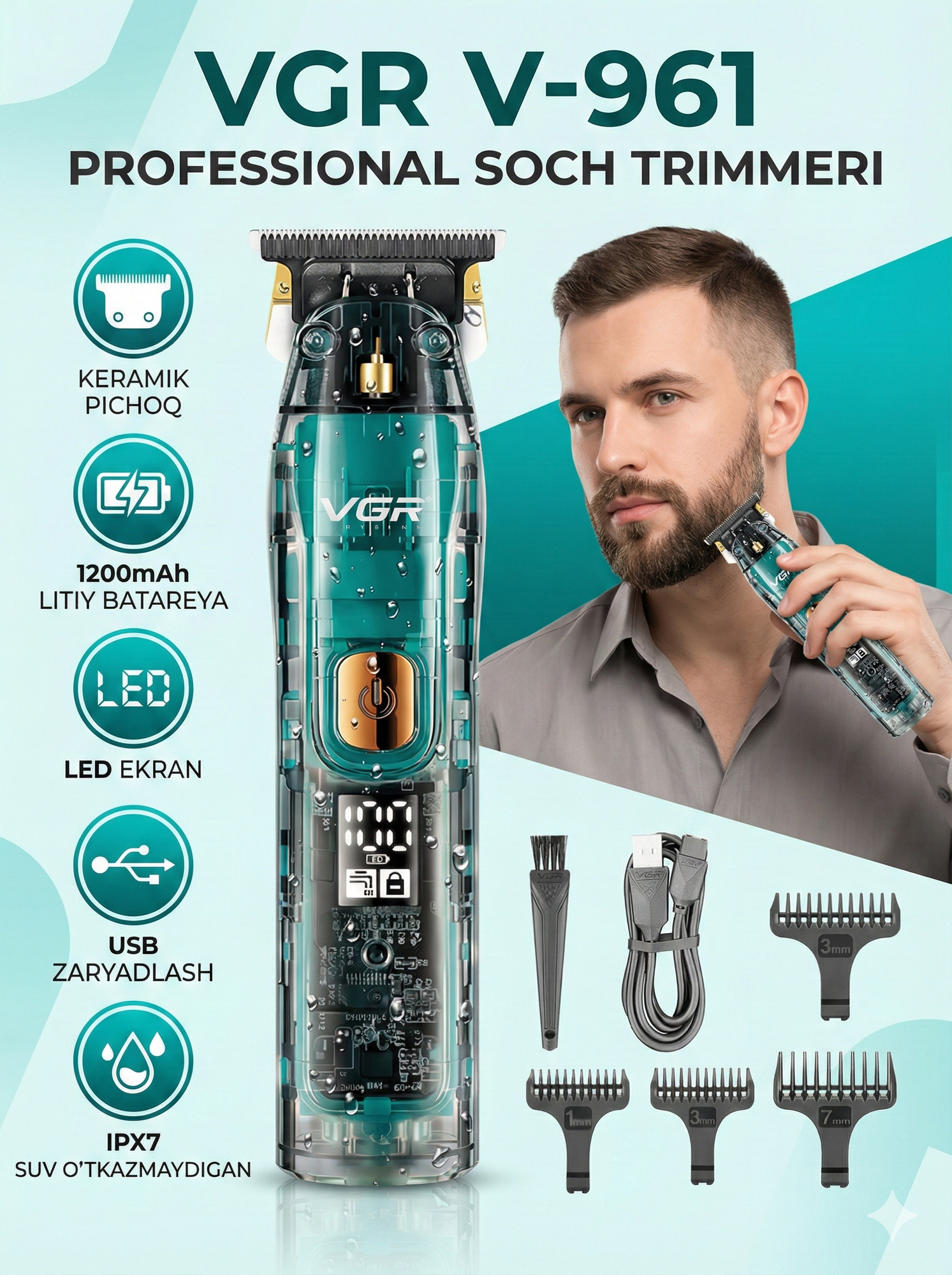 Профессиональный триммер VGR V-961, для волос и бороды, стрижки волос и бритья