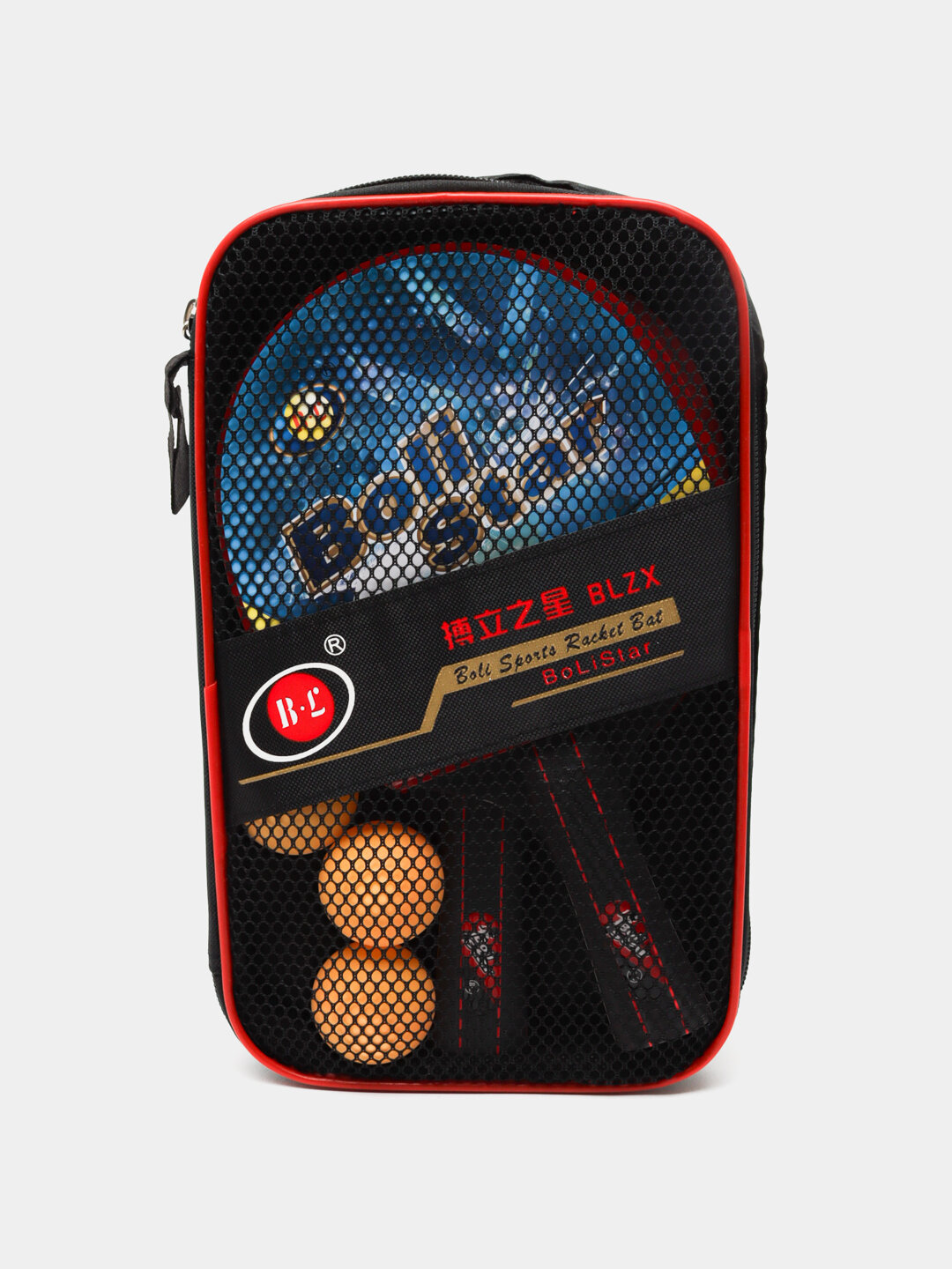 Набор ракеток для настольного тенниса – 2 ракетки и 3 мяча Набор ракеток для настольного тенниса – 2 ракетки и 3 мяча