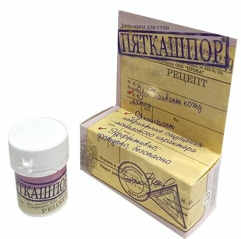 Пяткашпор крем-гель для стоп 15 мл 15 г