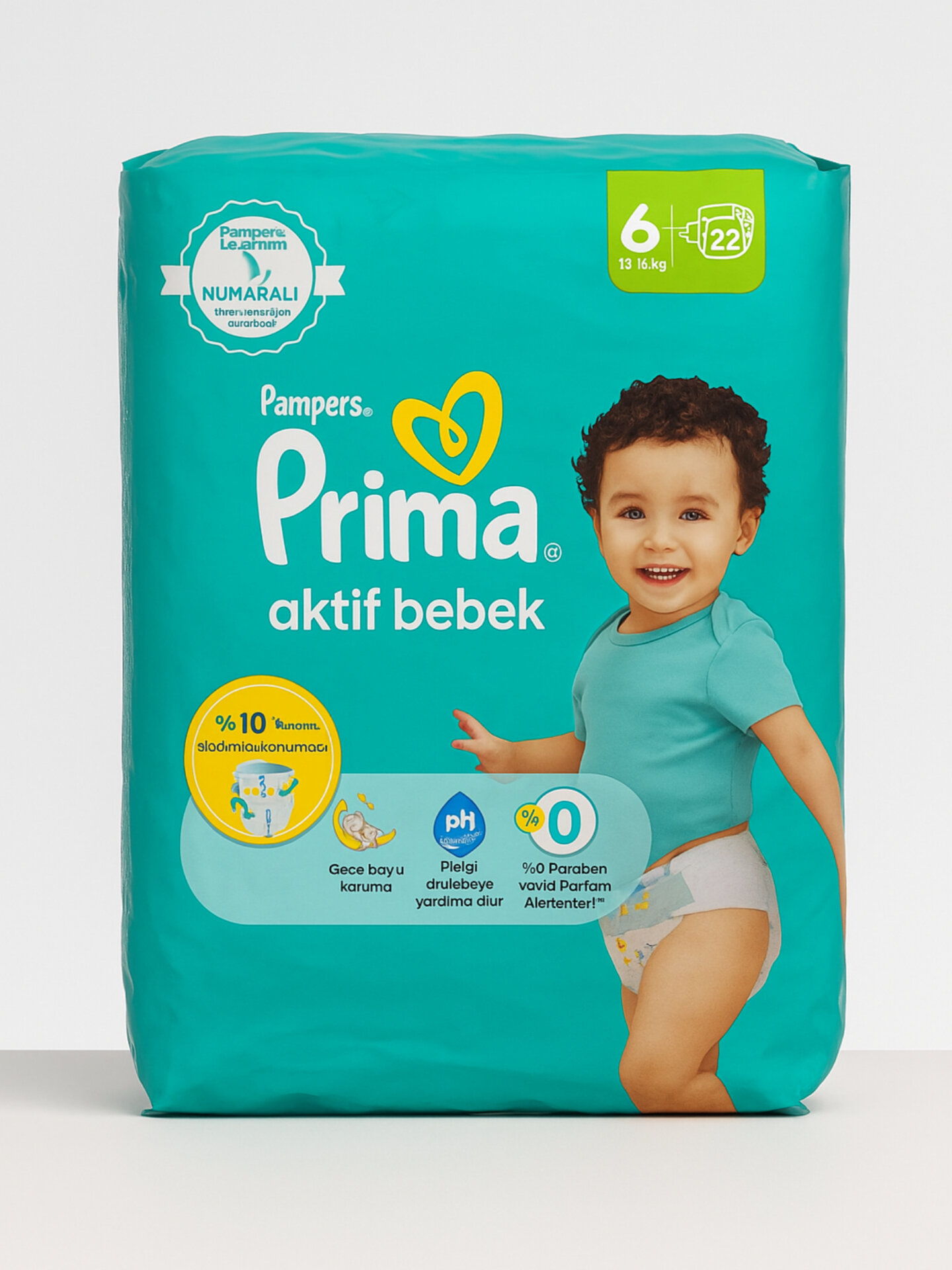 Детские подгузники Prima все размеры ,5,