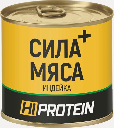Изображение товара Филе индейки натуральное в собственном соку сила мяса 16 шт*250 г