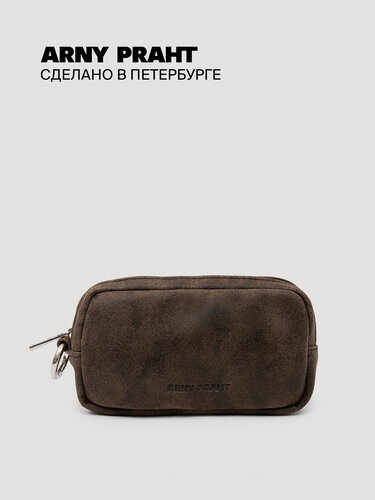 Изображение товара Чехол для хранения зарядки и проводов коричневый, экокожа, косметичка, пенал