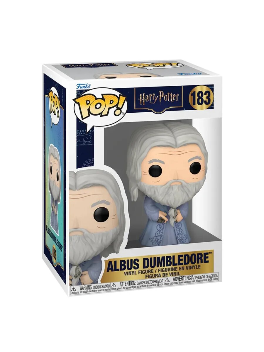Фигурка Funko POP! Harry Potter S18 Albus Dumbledore Horcruxes (183) 86433