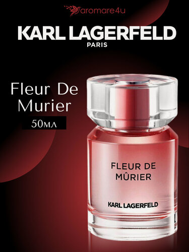 Изображение товара Духи женские. Парфюмерная вода Karl Lagerfeld Fleur de Murier. Карл Лагерфельд Флер Де Муриер. Для женщин. 50 мл.
