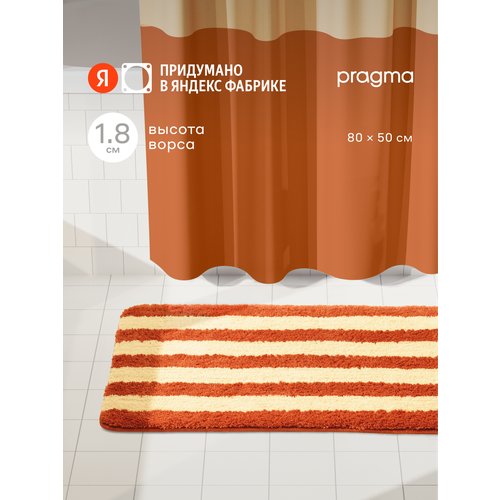 фото Коврик для ванной комнаты pragma nipsop, 80*50 см, оранжево-пудровый, nip8.tmso.011