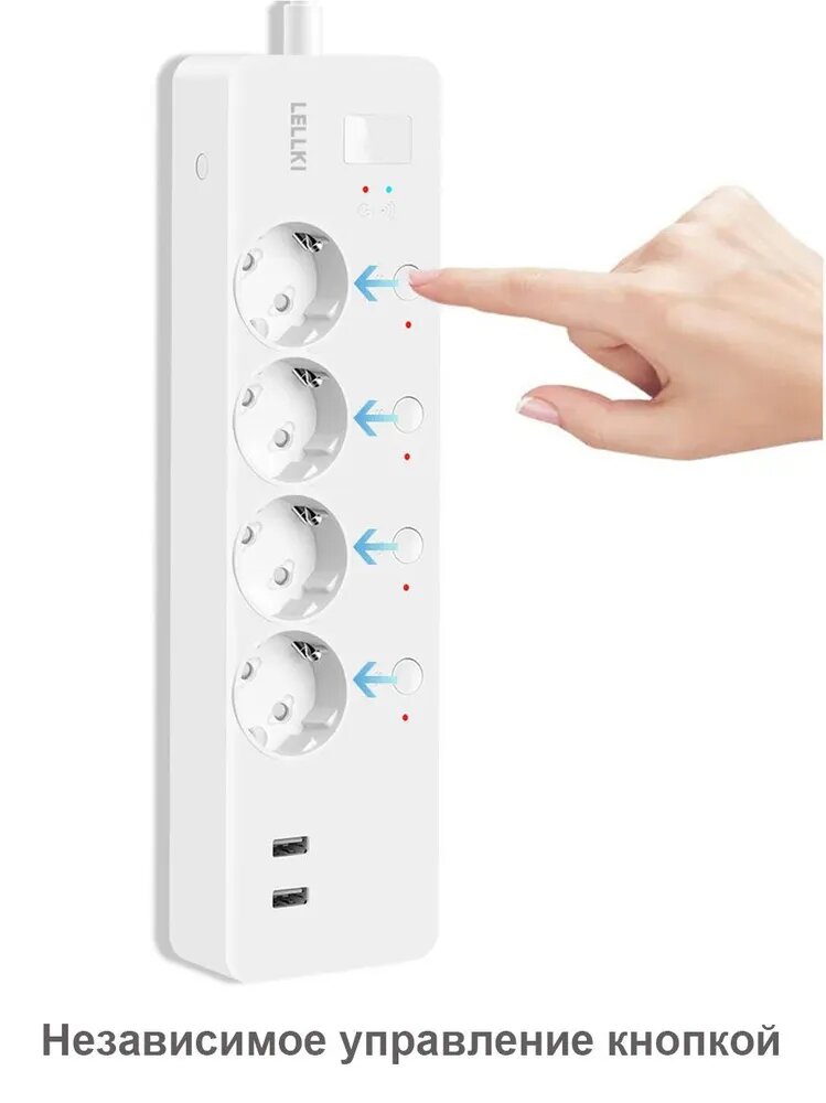 Силовая полоса Tuya Smart Life 16A 220V EU Socket Extension Cord