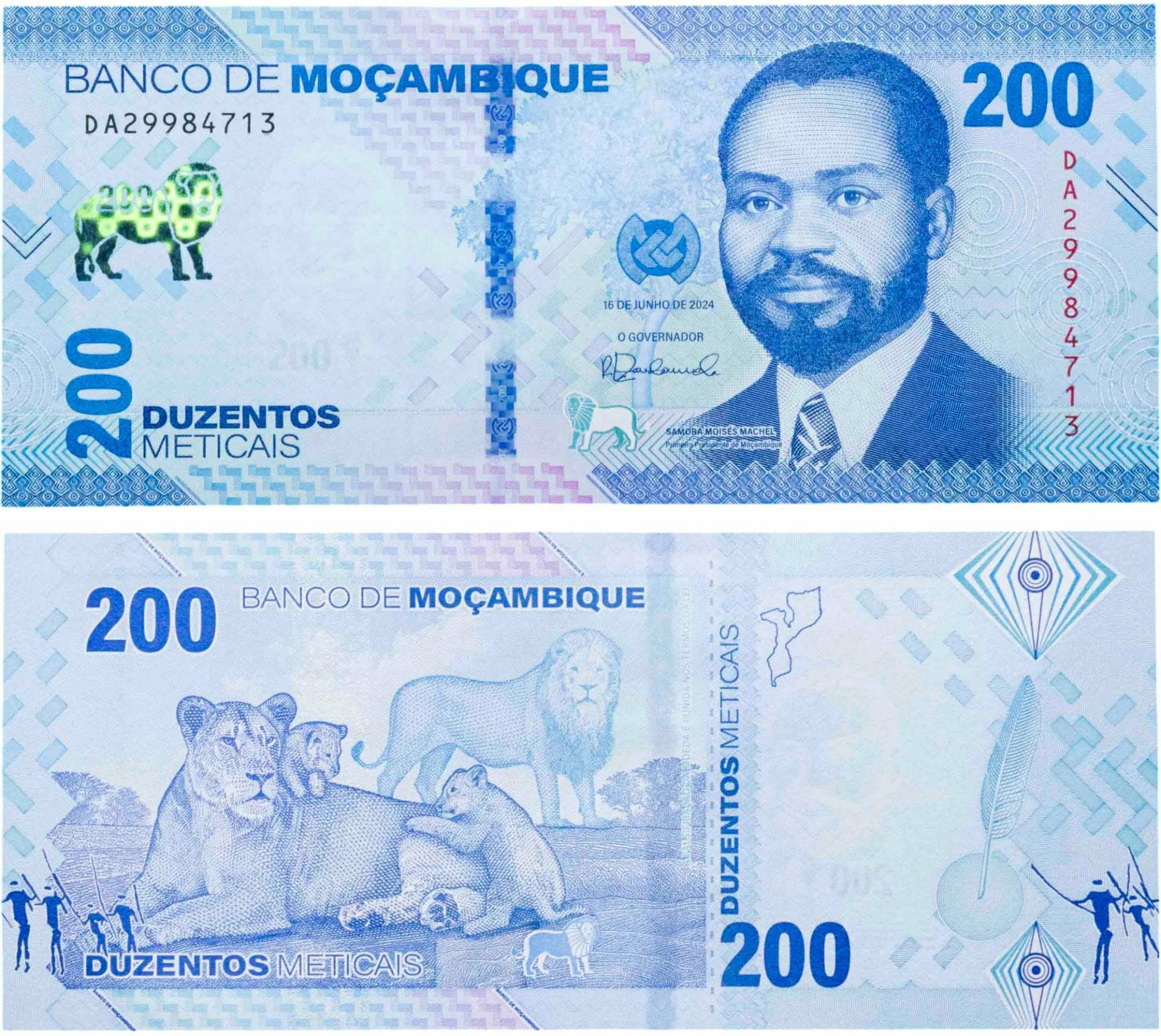Мозамбик 200 метикал 2024 год P-W158