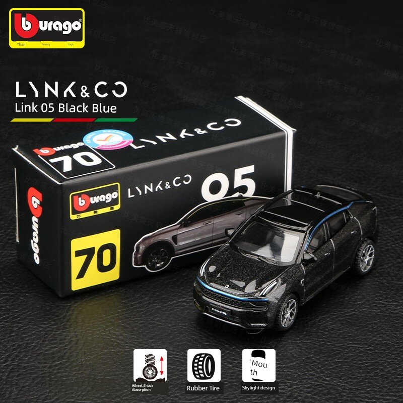 Lynk & Co 05 1:64 шкала алюминиевая модель автомобиля, черный оттенок, премиум