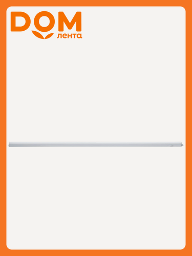 Изображение товара Настенно-потолочный классический светильник Navigator NEL-P, 4000К