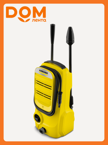 Изображение товара Мойка высокого давления KARCHER K 2 Compact 1,4 кВт 110 бар 360 л/ч