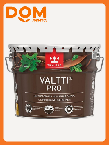 Изображение товара Лазурь защитная Tikkurila/Tikkivala Valtti Pro Базовая 9 л глянцевая