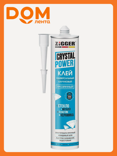 Изображение товара Монтажный клей ZIGGER CRYSTAL POWER каучуковый универсальный прозрачный 280 мл