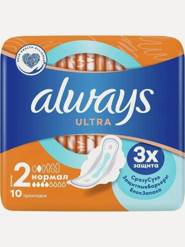 Изображение товара Прокладки женские Always Ultra Normal Plus дневные 10 шт, 4 капли, с крылышками, ароматизированные, Венгрия