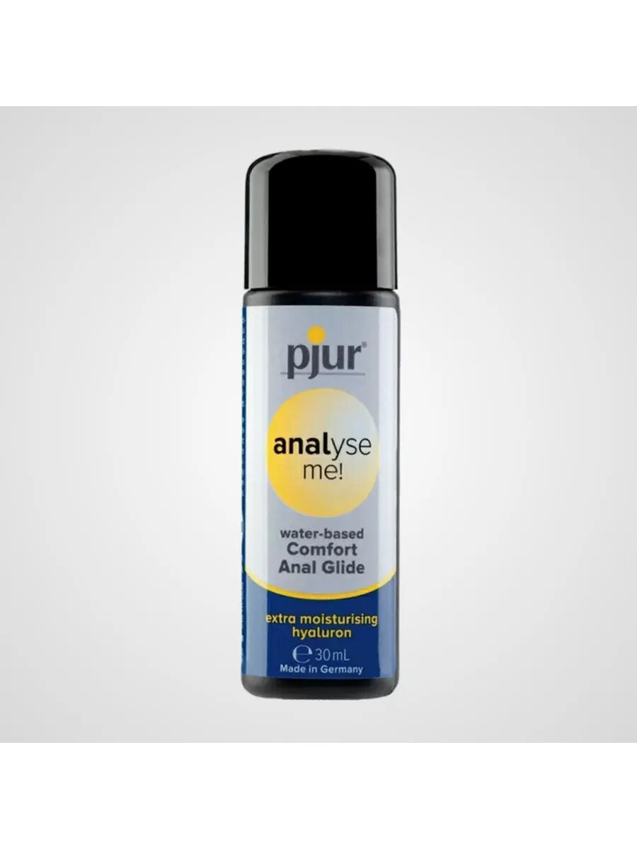 PJUR Analyse Me Moisturizing Лубрикант 30 мл
