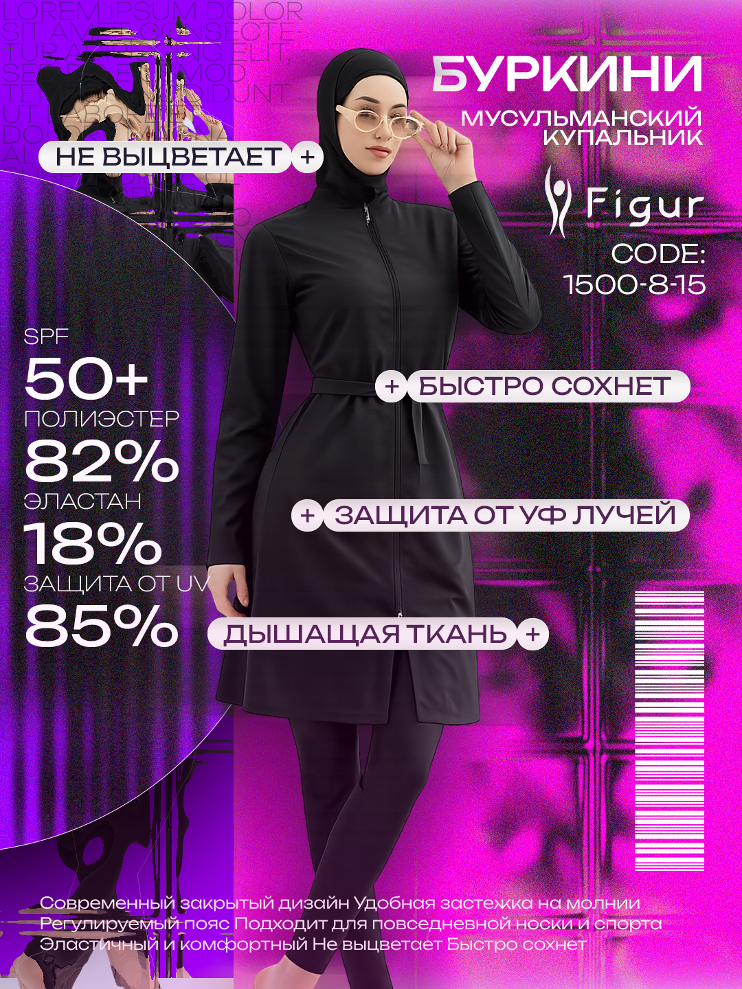BURKINI yopiq ayollar suzish kiyimi