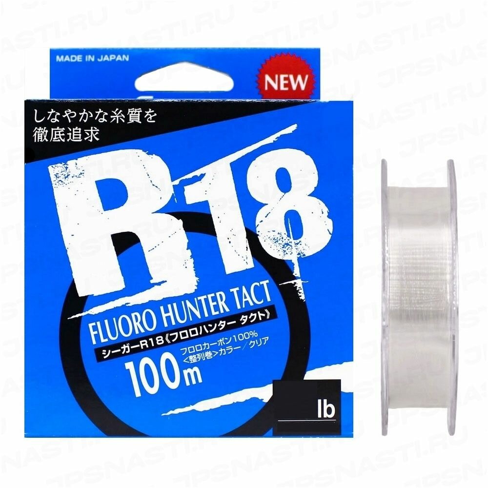 Флюорокарбон SEAGUAR Kureha R18 FLUORO HUNTER TACT 100m CLEAR 3lb 0.148mm