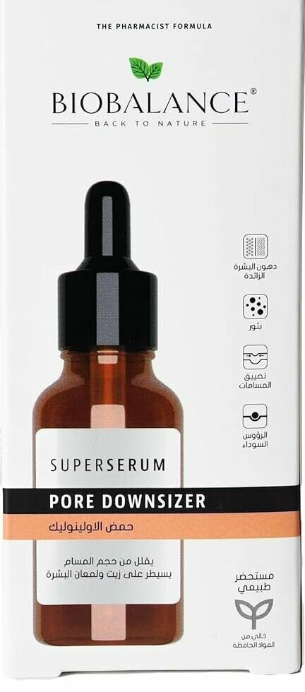 BIOBALANCE Сыворотка для лица для сужения пор с олеаноловой кислотой Super Serum Pore Downsizer Oleanolic Acid 30ml