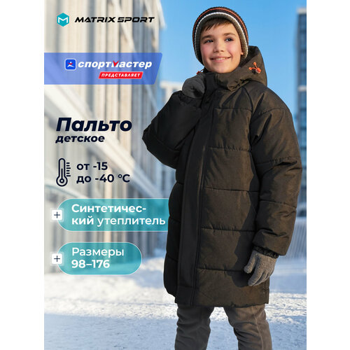 фото Пальто matrix sport, размер 146-152, черный