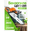 Фото Stihl MS 250
