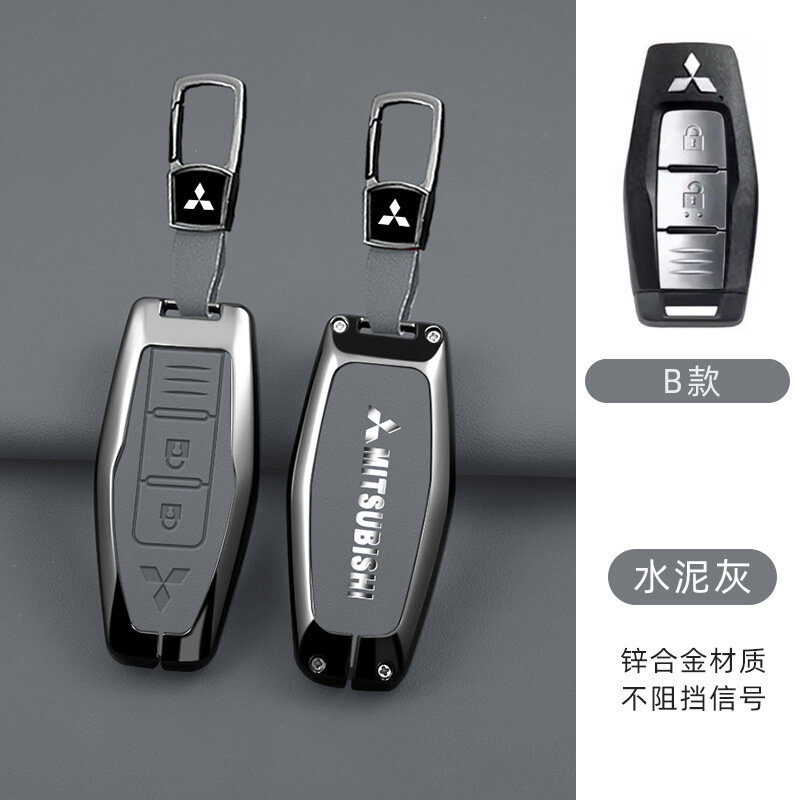 Ключевой чехол Mitsubishi 3-кнопочный горизонтальный Цементно-серый с креплением B01 для Outlander