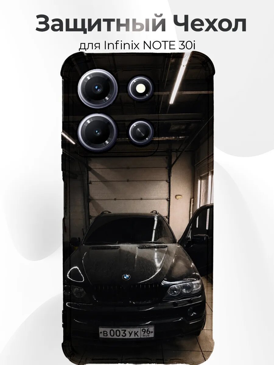 Чехол на Infinix Note 30i черный BMW X5 E53