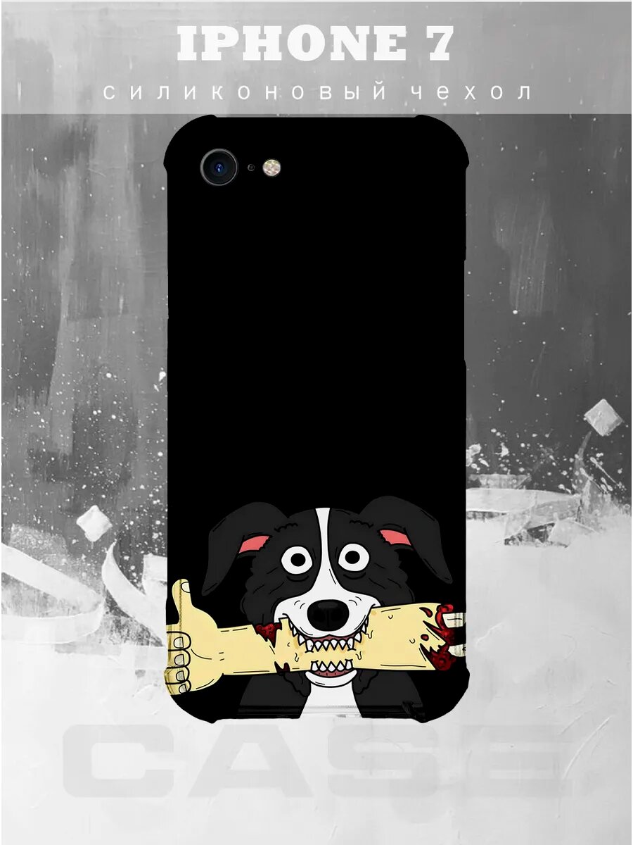 Чехол на IPHONE 7 с принтом собака
